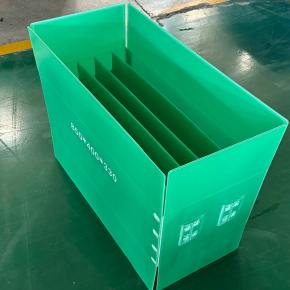 PP circulation box